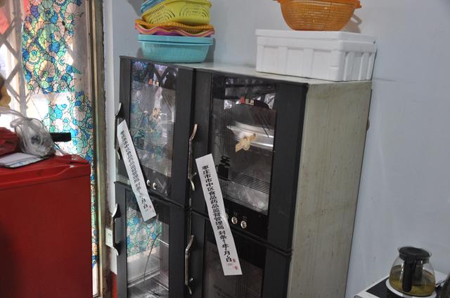 上下聯動 部門配合 中心街街道全力推進“五小行業”整治工作