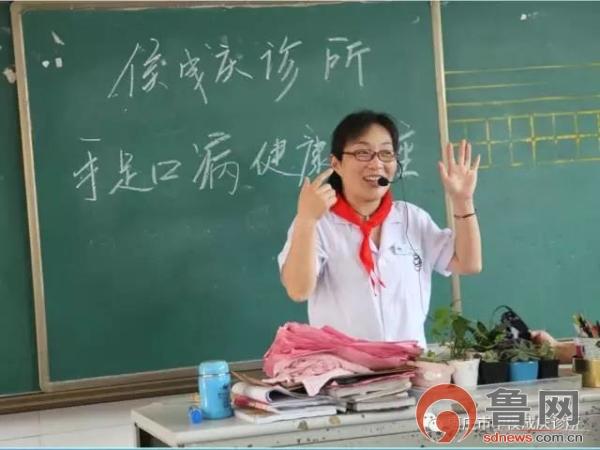 六一”兒童節，侯成慶診所走進鑫昌路小學開展愛心公益行動