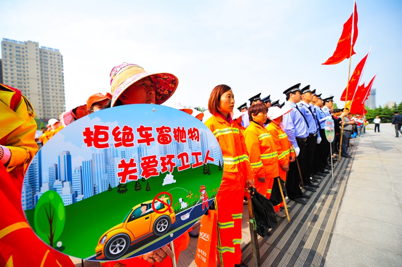 開展城市文明示范行動 讓市民更舒心