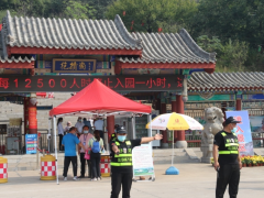 出行有禮，“紅馬甲”助力文明旅游