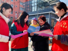 市中區(qū)垎塔埠街道：普法惠民辦實(shí)事