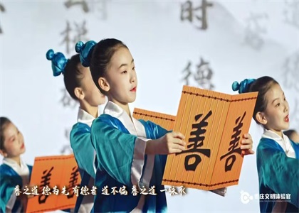 棗莊文明體驗官第13期 | 以書為媒，赴一場閱讀之約