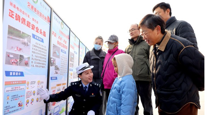 文明交通 禮行天下