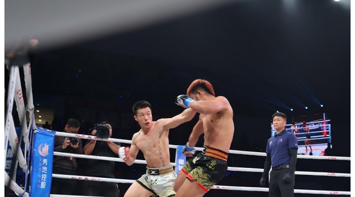 昆侖決世界格斗決戰(zhàn)棗莊燃爆全場